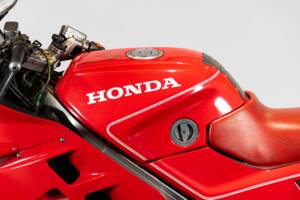 Image 17/50 de Honda DUMMY (1988)