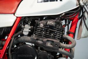 Image 28/50 of Honda DUMMY (1985)
