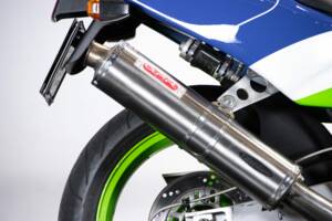 Image 49/50 of Kawasaki ZX-R 400 (1990)