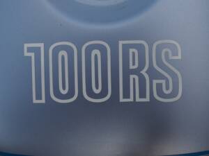 Image 15/87 of BMW R 100 RS (1977)