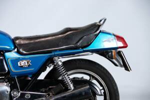 Bild 24/50 von Suzuki DUMMY (1981)