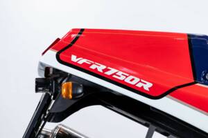 Bild 41/50 von Honda DUMMY (1989)