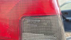 Bild 183/193 von FIAT Tipo 1.4 DGT (1989)