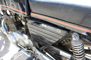 Image 12/14 of Suzuki DUMMY (1982)