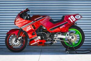 Image 2/50 of Kawasaki GPX 750R (1987)
