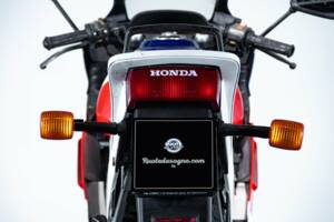 Image 15/50 de Honda DUMMY (1986)