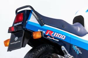 Bild 31/50 von Suzuki DUMMY (1986)