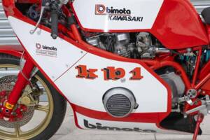 Bild 6/33 von Bimota KB 1 (1980)