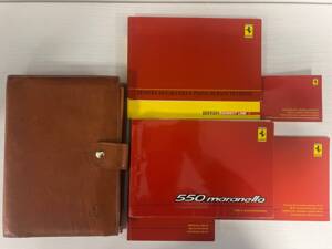 Imagen 14/15 de Ferrari 550 Maranello (1998)