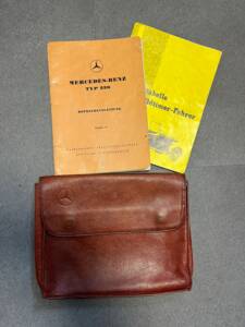 Image 25/32 de Mercedes-Benz 220 Cabriolet A (1953)