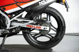 Image 21/50 of Honda NS 125F (1985)