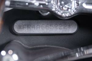 Image 23/50 of Harley-Davidson DUMMY (2010)