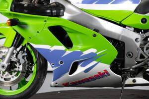 Image 23/49 of Kawasaki ZX-R 750 (1994)
