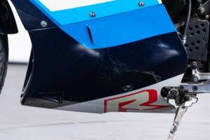 Bild 16/50 von Suzuki DUMMY (1986)