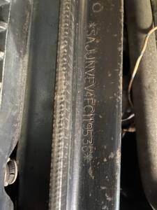 Imagen 14/14 de Jaguar XJ S H.E. (1984)