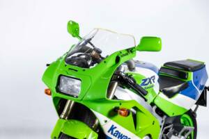 Image 29/40 of Kawasaki ZX-R 400 (1991)