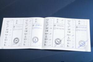 Bild 49/50 von BMW Z4 sDrive23i (2010)