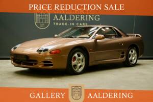 Bild 1/50 von Mitsubishi 3000 GT (1999)