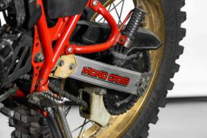 Afbeelding 26/50 van Yamaha XT 600 Ténéré (1985)