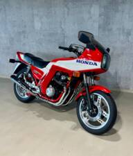 Afbeelding 15/42 van Honda DUMMY (1982)