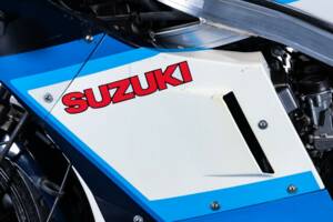 Bild 15/50 von Suzuki DUMMY (1986)