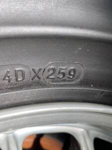 Bild 18/71 von Mercedes-Benz 250 (1979)