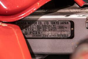 Imagen 27/33 de Honda DUMMY (1994)