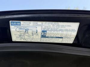 Image 23/25 of Lexus SC 300 (1995)