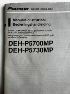 Bild 23/24 von BMW Z3 M 3.2 (1997)