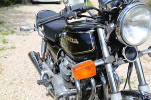 Bild 17/52 von Honda DUMMY (1979)