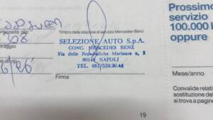 Afbeelding 40/46 van Mercedes-Benz 200 E-16 (1993)