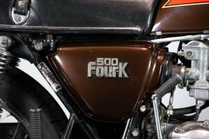 Image 26/50 of Honda DUMMY (1979)