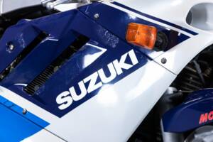 Bild 21/50 von Suzuki DUMMY (1988)