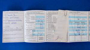 Image 65/71 of Mercedes-Benz 300 E 4-Matic (1990)