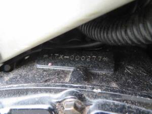 Bild 43/43 von Yamaha FJ 1200 (1986)