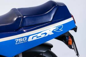 Bild 30/50 von Suzuki DUMMY (1988)