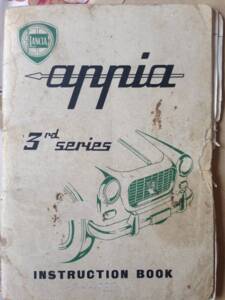Image 70/82 of Lancia Appia (1961)