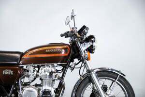 Image 21/50 of Honda DUMMY (1979)