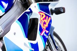 Bild 27/50 von Suzuki RGV 250 Gamma (1992)