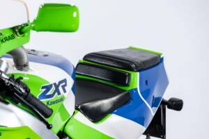 Image 30/40 of Kawasaki ZX-R 400 (1991)