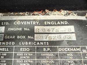 Bild 32/50 von Jaguar E-Type 3.8 (1963)