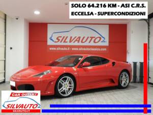 Image 1/15 of Ferrari F430 (2005)