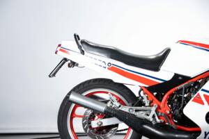 Bild 33/50 von Yamaha RD 350 LC (1990)