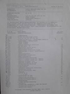 Bild 33/33 von Mercedes-Benz 560 SEC (1989)