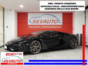 Bild 1/15 von Lamborghini Revuelto (2024)