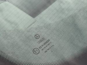 Image 14/100 of Mercedes-Benz 300 CE (1992)