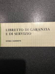 Image 76/91 of Volvo P 144 GL (1972)