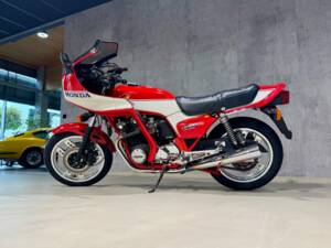 Afbeelding 39/42 van Honda DUMMY (1982)