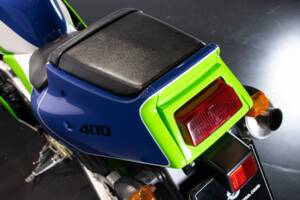 Image 31/50 of Kawasaki ZX-R 400 (1990)