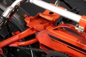 Bild 41/50 von Pram 50 (1979)